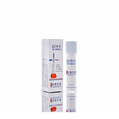 额济纳旗母婴常备抗菌乳液