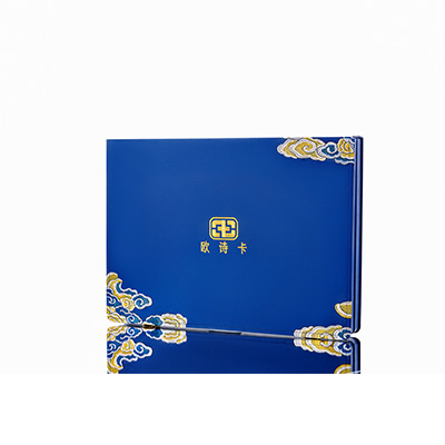 额济纳旗产后修复调理套